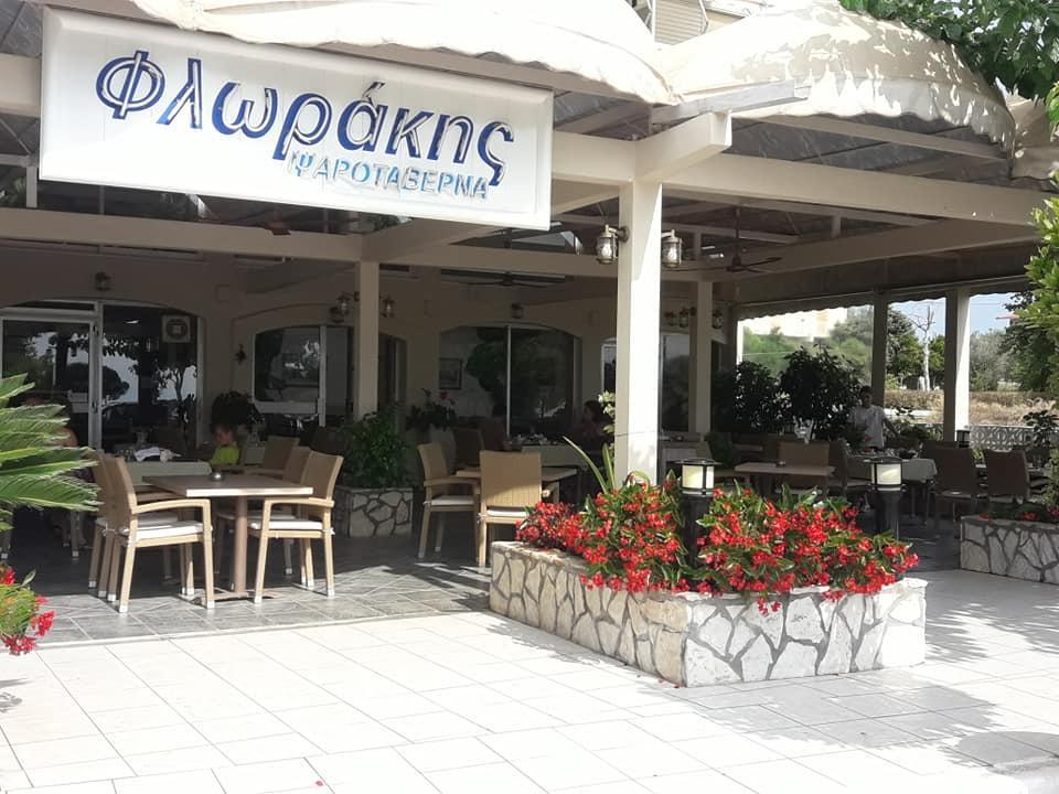 Hotel Florakis Livanátai Dış mekan fotoğraf
